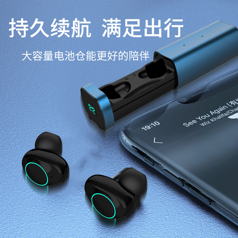 力量威 运动耳机Ｇ9 蓝牙5.0/无损智能降噪/生活级防水/